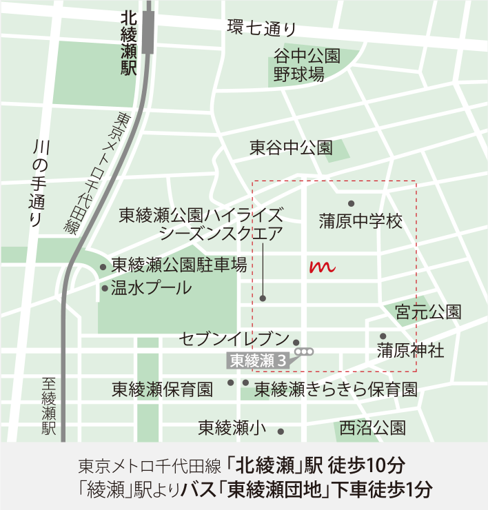 広域地図